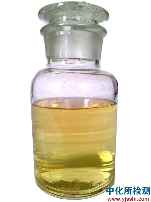 滅火劑檢測(cè)